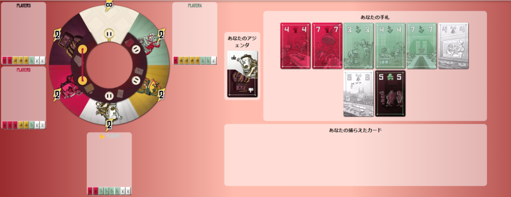 パワーバキューム（BGA）』の遊び方・魅力をご紹介！｜くりログ